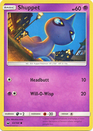 Shuppet 63/168-Kantocards