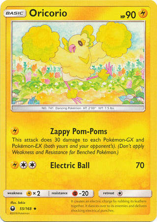 Oricorio 55/168-Kantocards