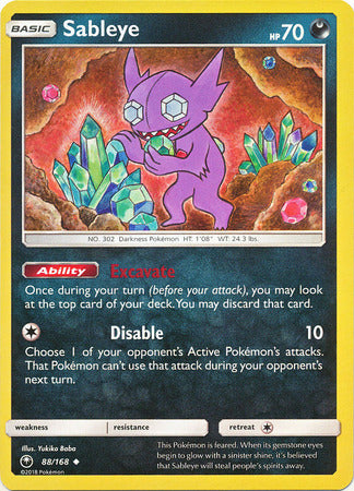 Sableye 88/168-Kantocards