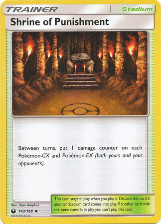 Shrine of Punishment 143/168-Kantocards