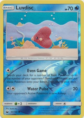 Luvdisc 44/168 - Reverse Holo-Kantocards