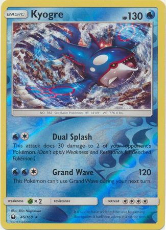 Kyogre 46/168 - Reverse Holo-Kantocards