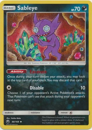 Sableye 88/168 - Reverse Holo-Kantocards