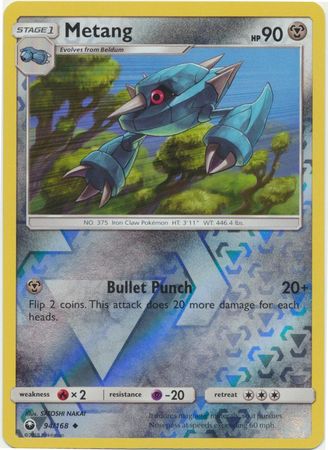 Metang 94/168 - Reverse Holo-Kantocards