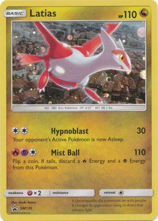 Latias SM135 - Holo-Kantocards