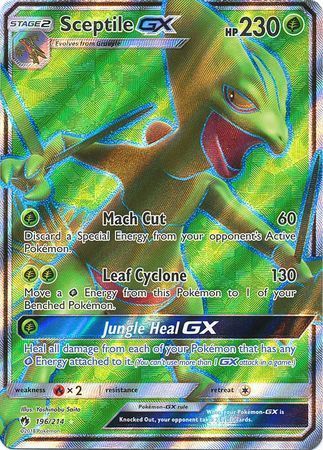 Sceptile GX 196/214-Kantocards