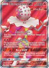 Blacephalon GX 199/214-Kantocards