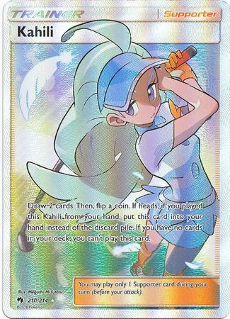 Kahili 210/214-Kantocards