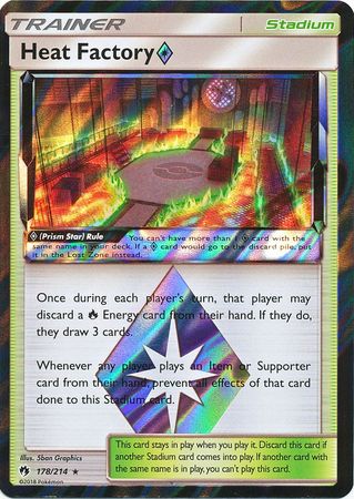 Heat Factory Prism Star 178/214-Kantocards