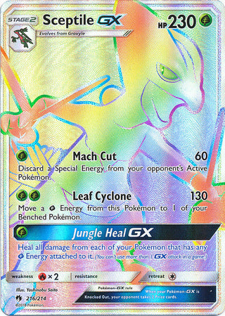 Sceptile GX 216/214-Kantocards