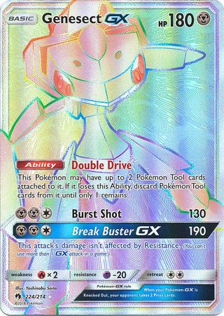 Genesect GX 224/214-Kantocards