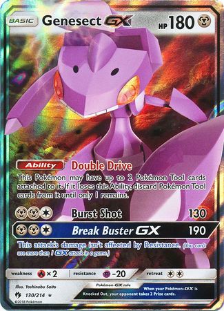 Genesect GX 130/214-Kantocards