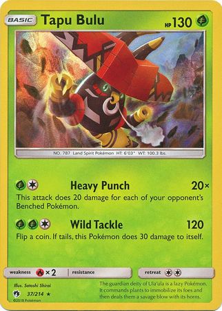 Tapu Bulu 37/214-Kantocards