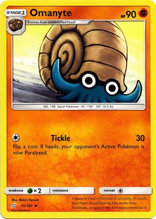 Omanyte 75/181-Kantocards