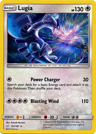 Lugia 131/181-Kantocards