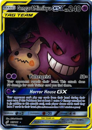 Gengar & MimikyuTag Team GX 165/181-Kantocards