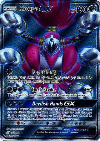 Hoopa GX 166/181-Kantocards