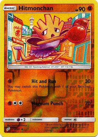 Hitmonchan 74/181 - Reverse Holo-Kantocards