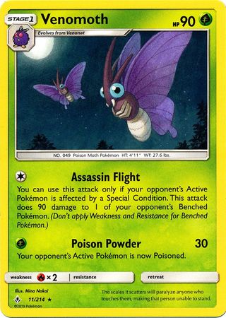 Venomoth 11/214-Kantocards