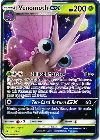 Venomoth GX 12/214-Kantocards