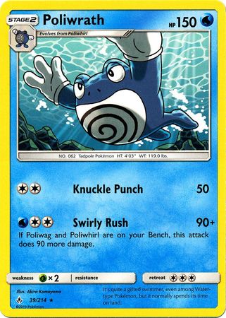 Poliwrath 39/214-Kantocards