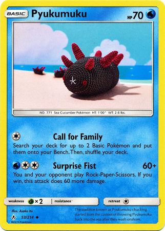 Pyukumuku 53/214-Kantocards