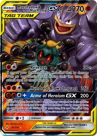 Marshadow & MachampTag Team GX 82/214-Kantocards