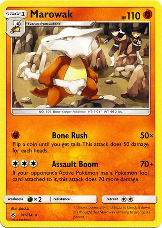 Marowak 91/214-Kantocards