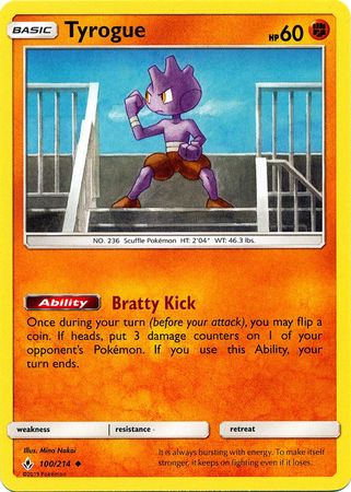 Tyrogue 100/214-Kantocards