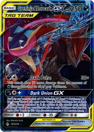 Greninja & ZoroarkTag Team GX 107/214-Kantocards