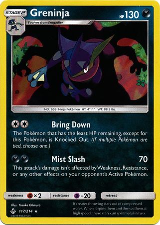 Greninja 117/214-Kantocards