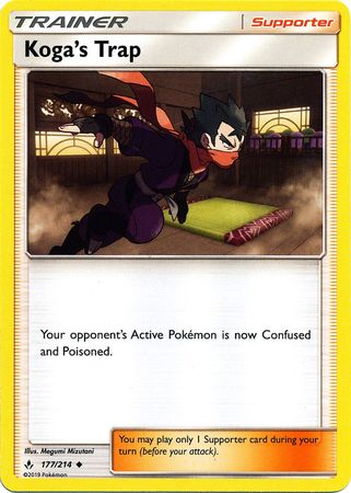 Koga's Trap 177/214-Kantocards