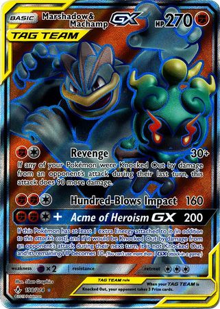 Marshadow & MachampTag Team GX 198/214-Kantocards