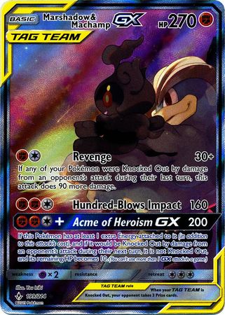 Marshadow & MachampTag Team GX 199/214-Kantocards