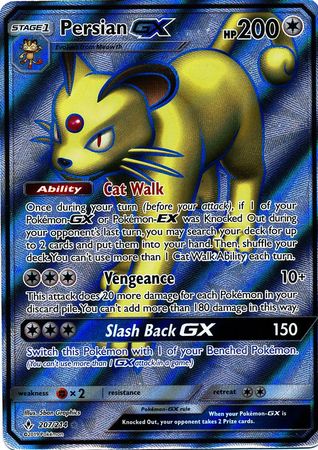 Persian GX 207/214-Kantocards