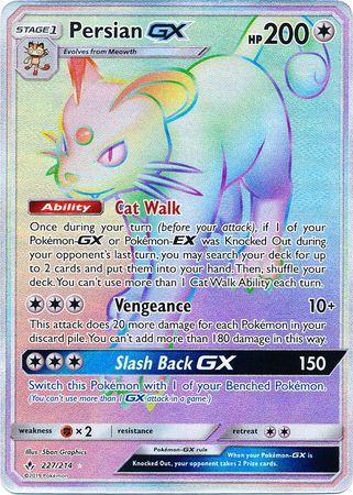 Persian GX 227/214-Kantocards