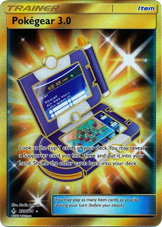 Pokégear 3.0 233/214-Kantocards