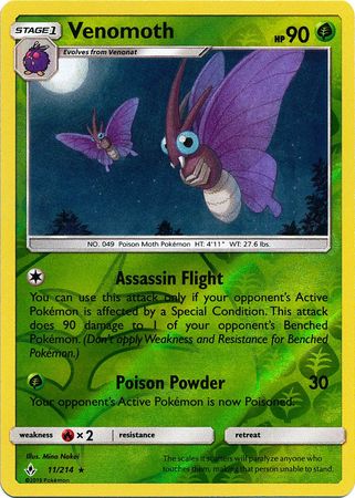 Venomoth 11/214 - Reverse Holo-Kantocards