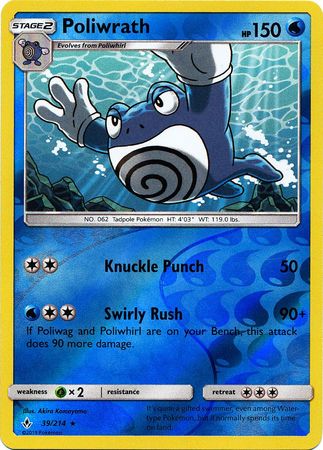 Poliwrath 39/214 - Reverse Holo-Kantocards