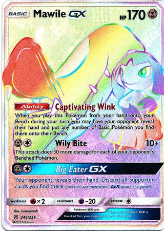 Mawile GX 246/236-Kantocards