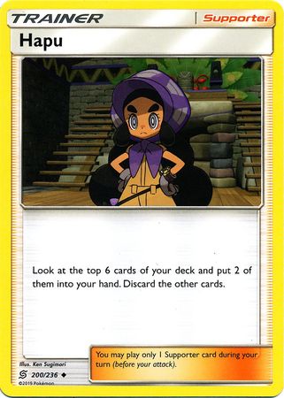 Hapu 200/236-Kantocards