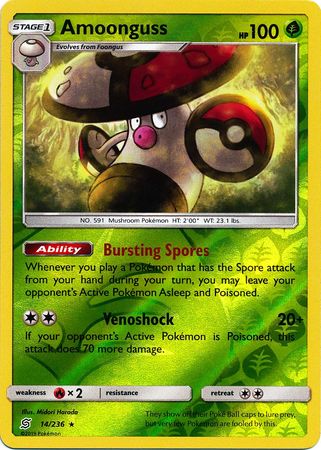 Amoonguss 14/236 - Reverse Holo-Kantocards