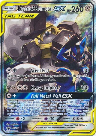 Lucario & Melmetal GX SM192-Kantocards