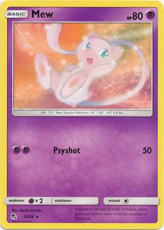 Mew 32/68-Kantocards