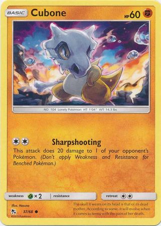 Cubone 37/68-Kantocards