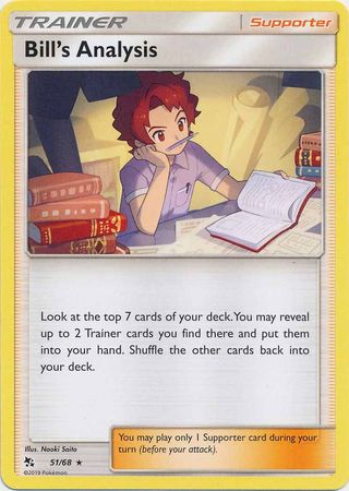 Bill's Analysis 51/68-Kantocards