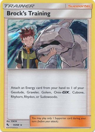 Brock's Training 55/68-Kantocards