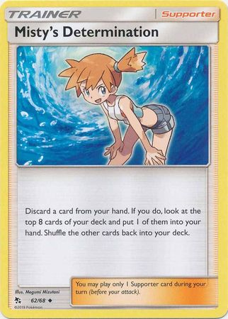 Misty's Determination 62/68-Kantocards