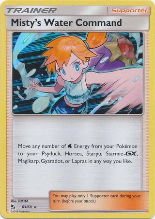 Misty's Water Command 63/68 Holo-Kantocards