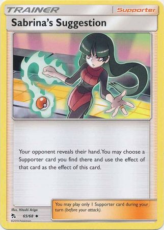 Sabrina's Suggestion 65/68-Kantocards
